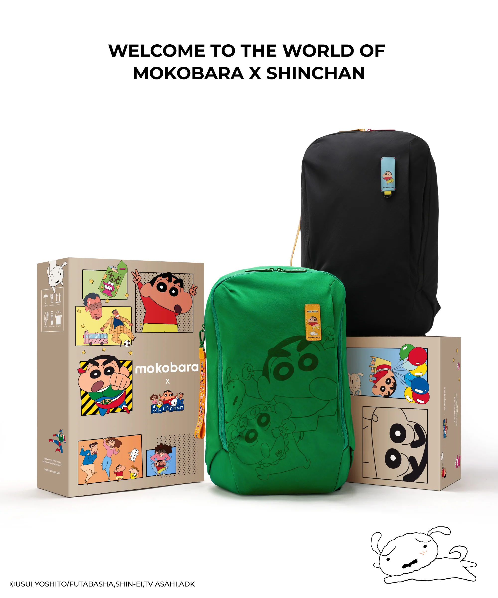 Product image 24